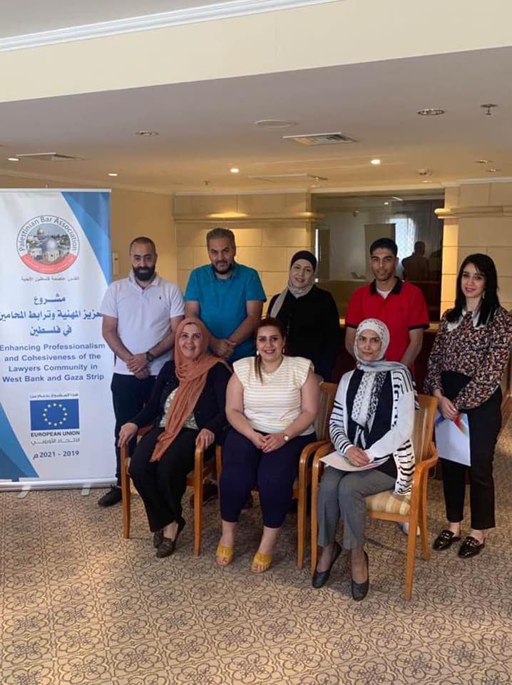 نقابة المحامين الفلسطينيين تنفذ لقاء تدريبي حول مراجعة الأداء والتخطيط وكتابة التقرير